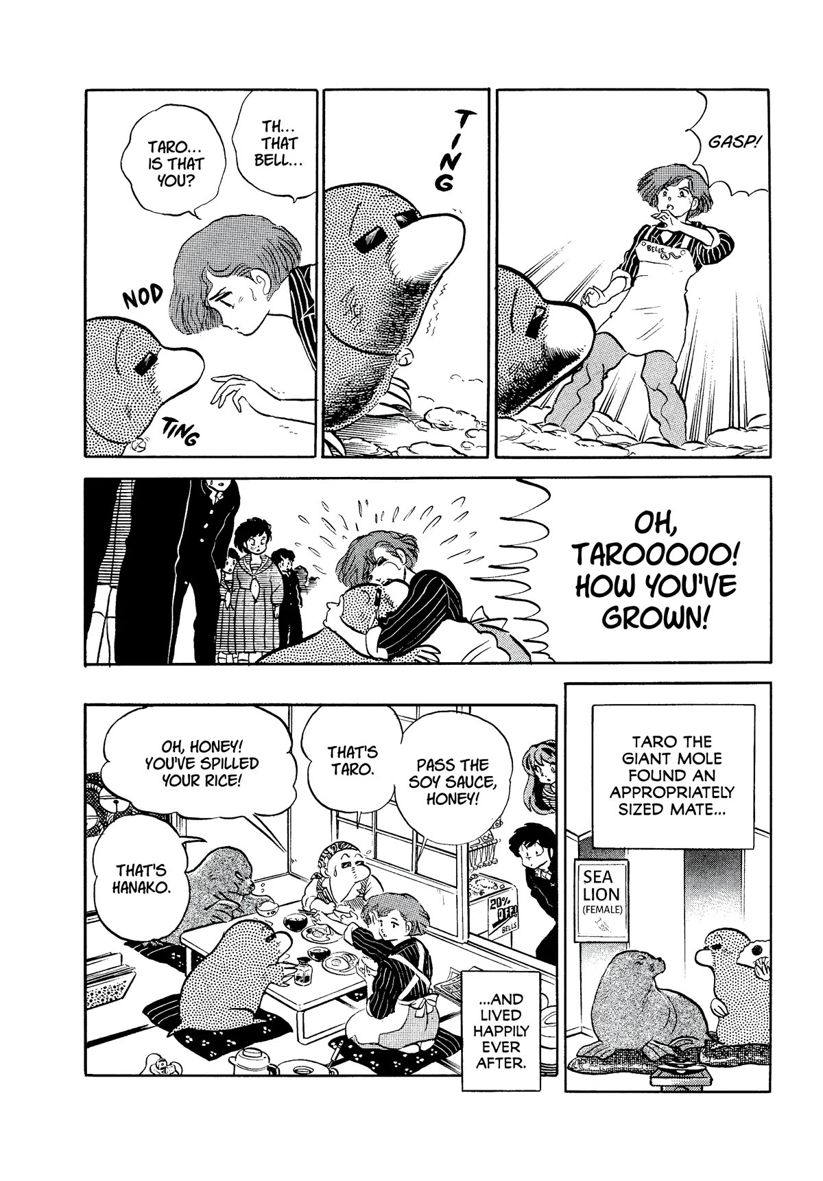 Urusei Yatsura Chapter 326 page 16 - Chapter 326: Mr. Mole Finds a Bride