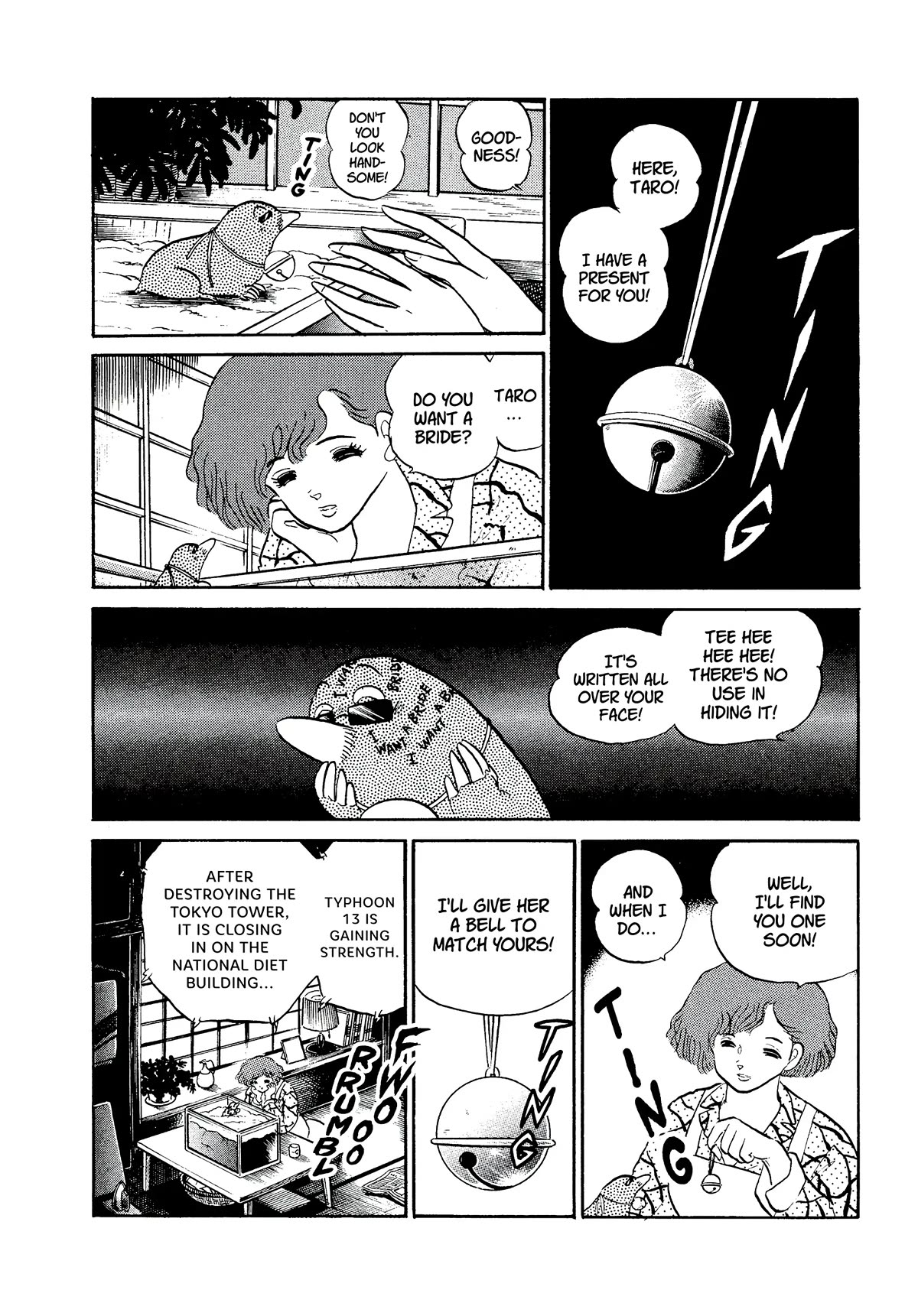 Urusei Yatsura Chapter 326 page 2 - Chapter 326: Mr. Mole Finds a Bride