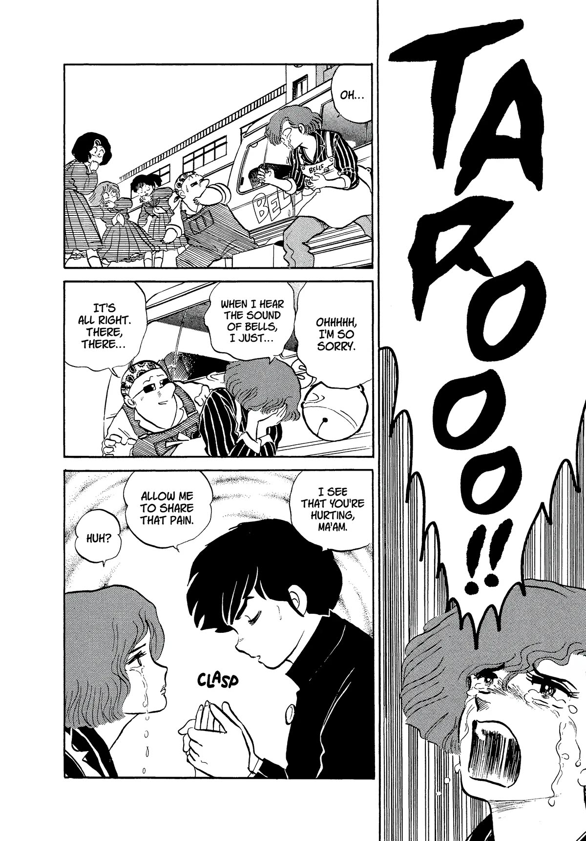 Urusei Yatsura Chapter 326 page 4 - Chapter 326: Mr. Mole Finds a Bride