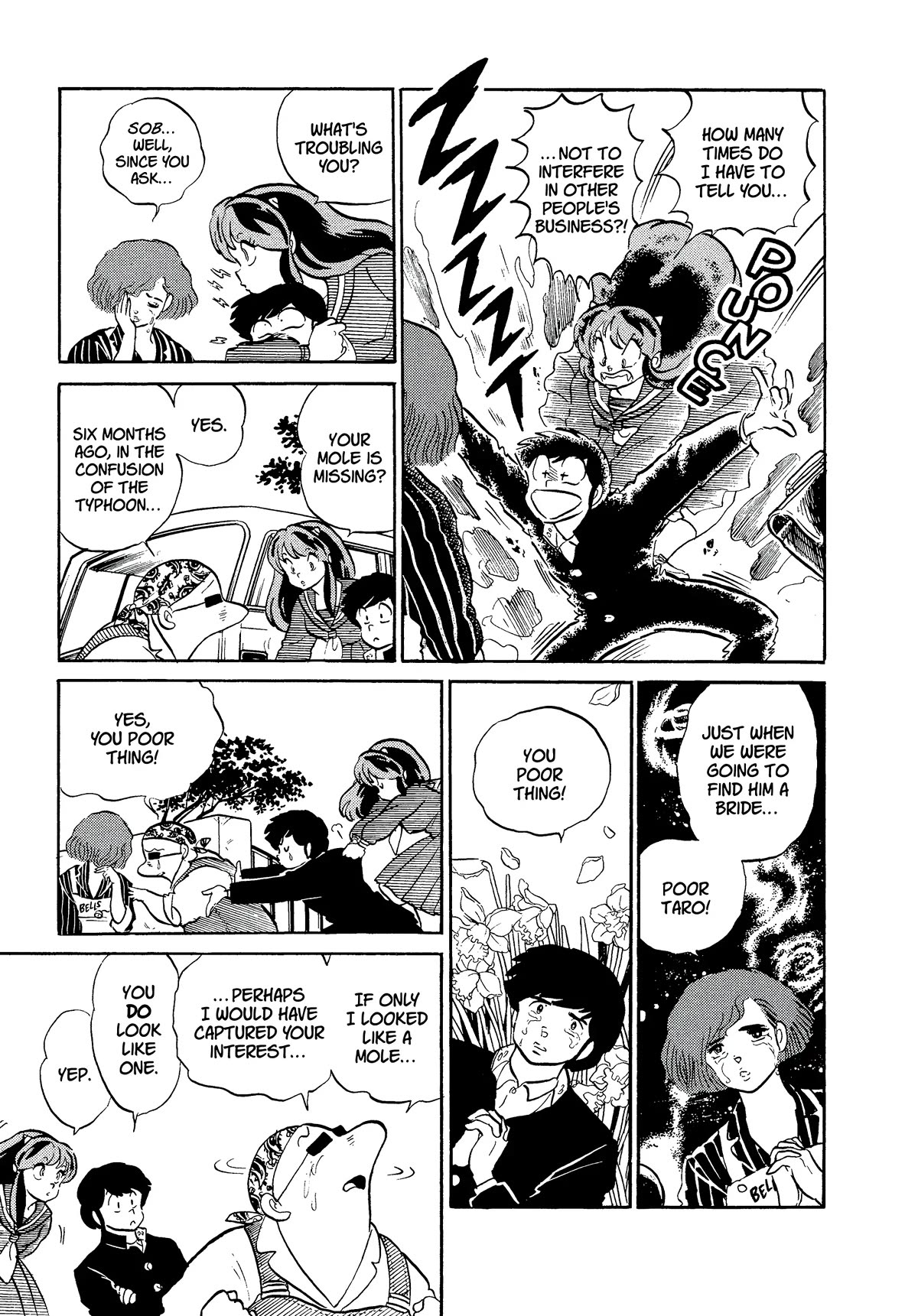 Urusei Yatsura Chapter 326 page 5 - Chapter 326: Mr. Mole Finds a Bride