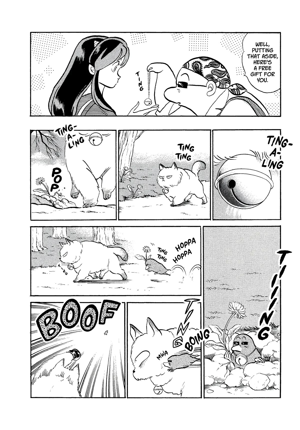 Urusei Yatsura Chapter 326 page 6 - Chapter 326: Mr. Mole Finds a Bride