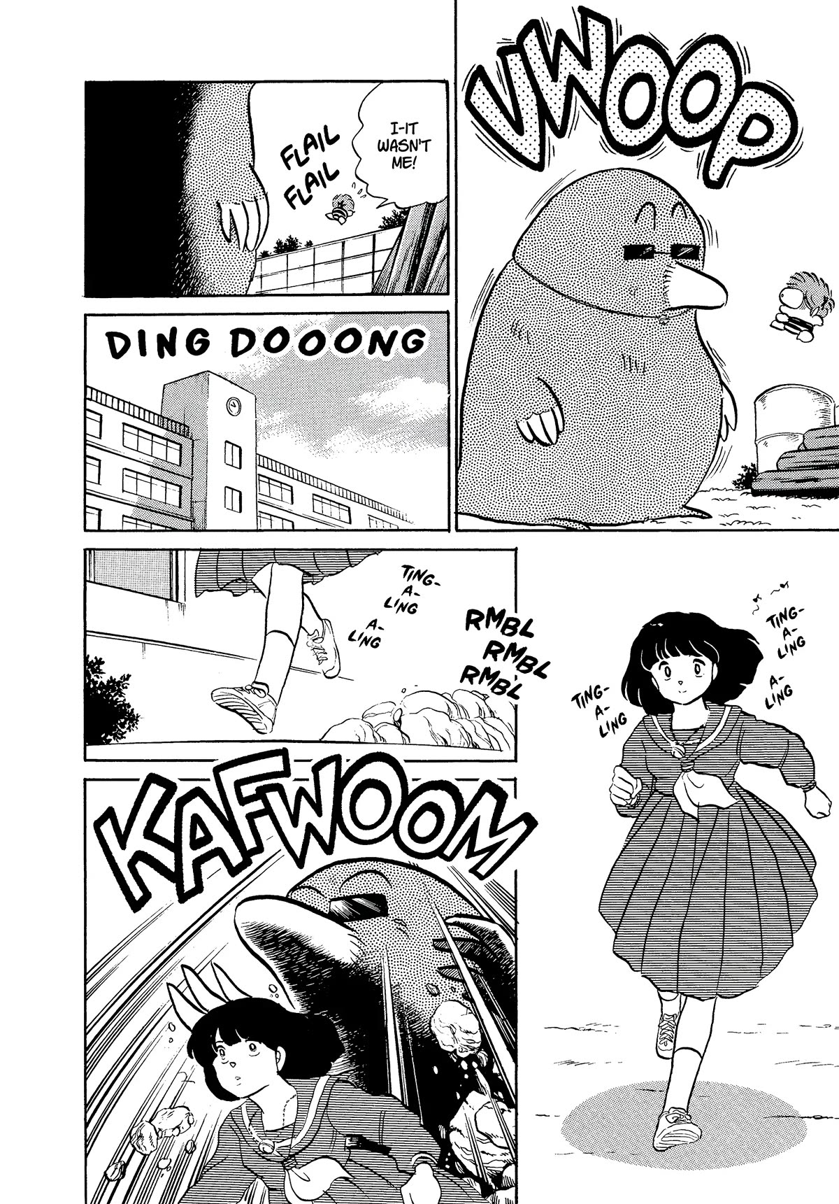 Urusei Yatsura Chapter 326 page 8 - Chapter 326: Mr. Mole Finds a Bride