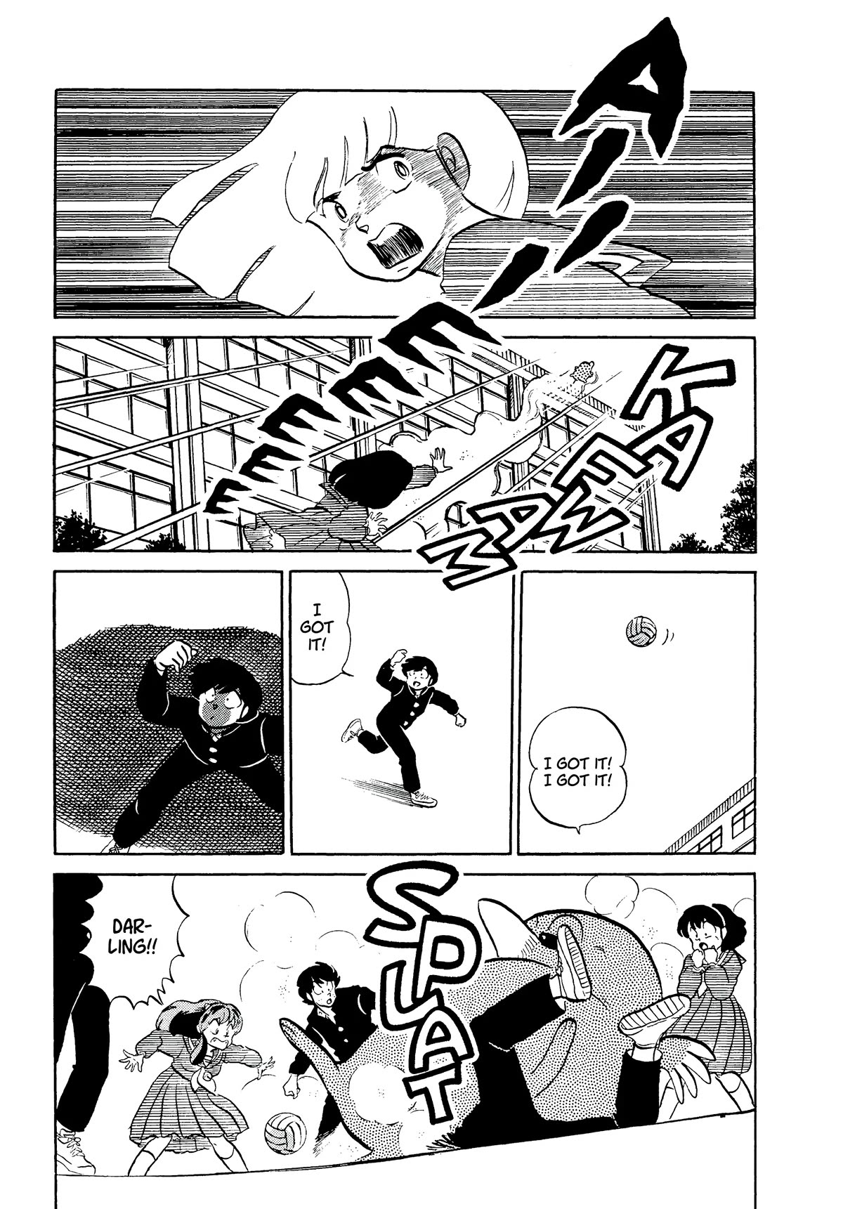 Urusei Yatsura Chapter 326 page 9 - Chapter 326: Mr. Mole Finds a Bride
