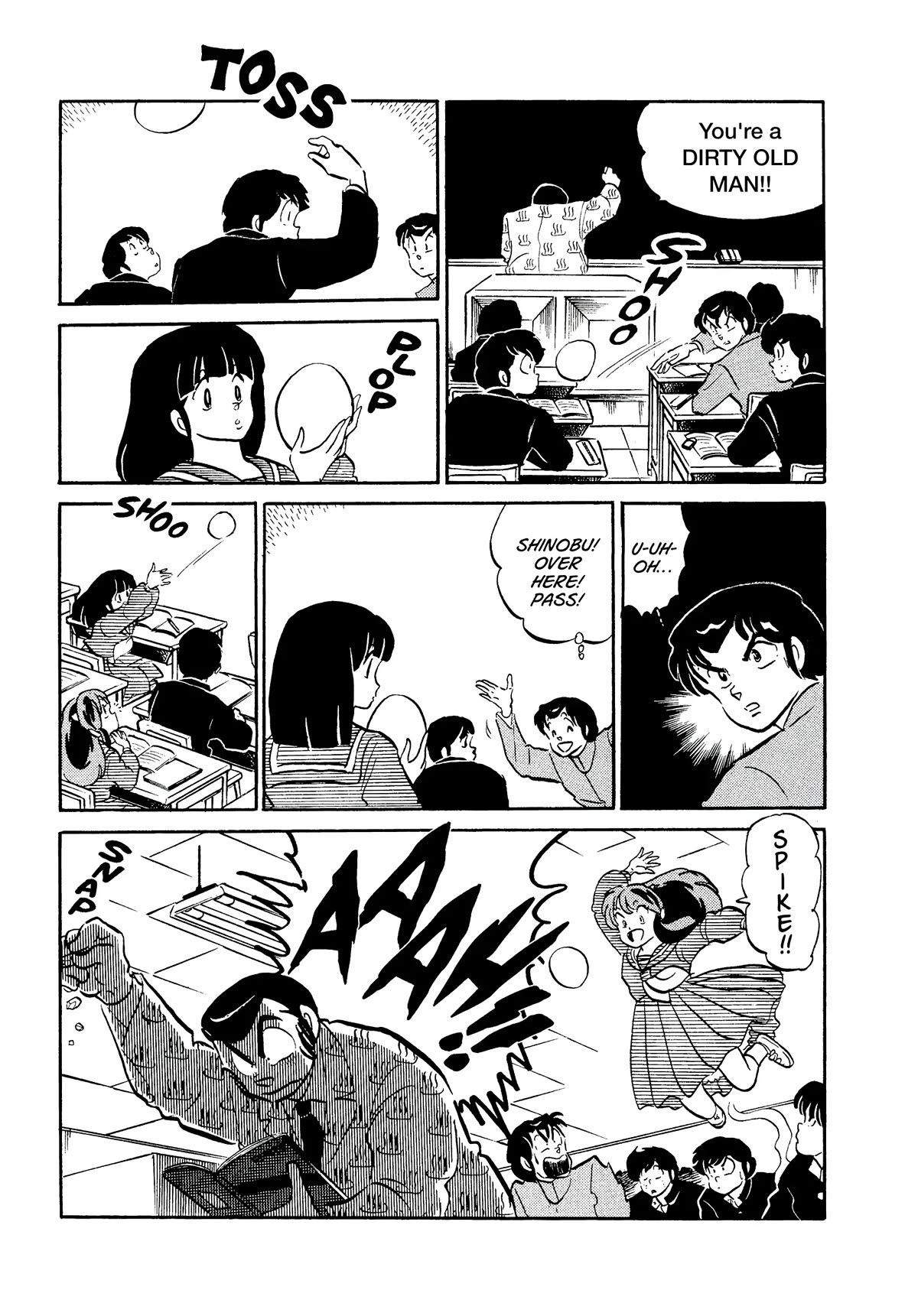 Urusei Yatsura Chapter 327 page 11 - Chapter 327: The Cursed Egg
