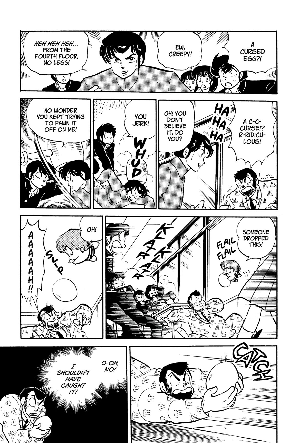 Urusei Yatsura Chapter 327 page 13 - Chapter 327: The Cursed Egg