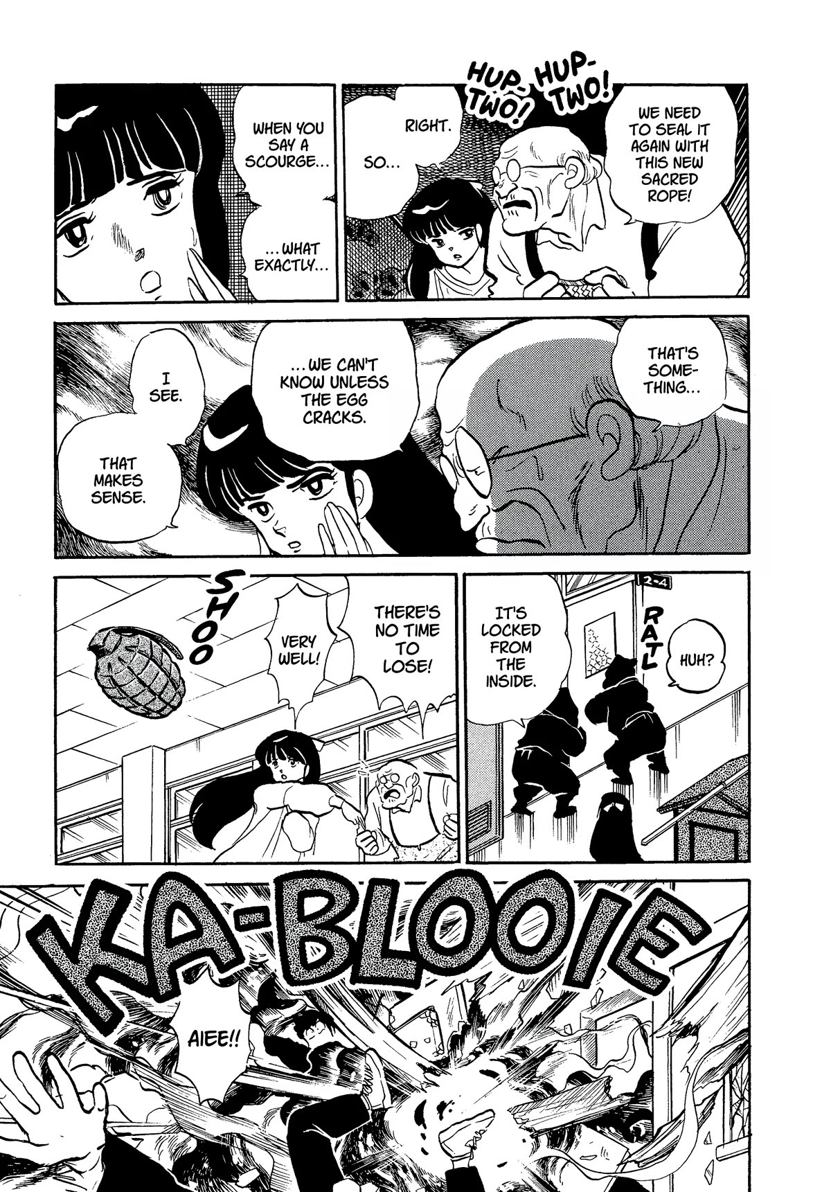 Urusei Yatsura Chapter 327 page 15 - Chapter 327: The Cursed Egg