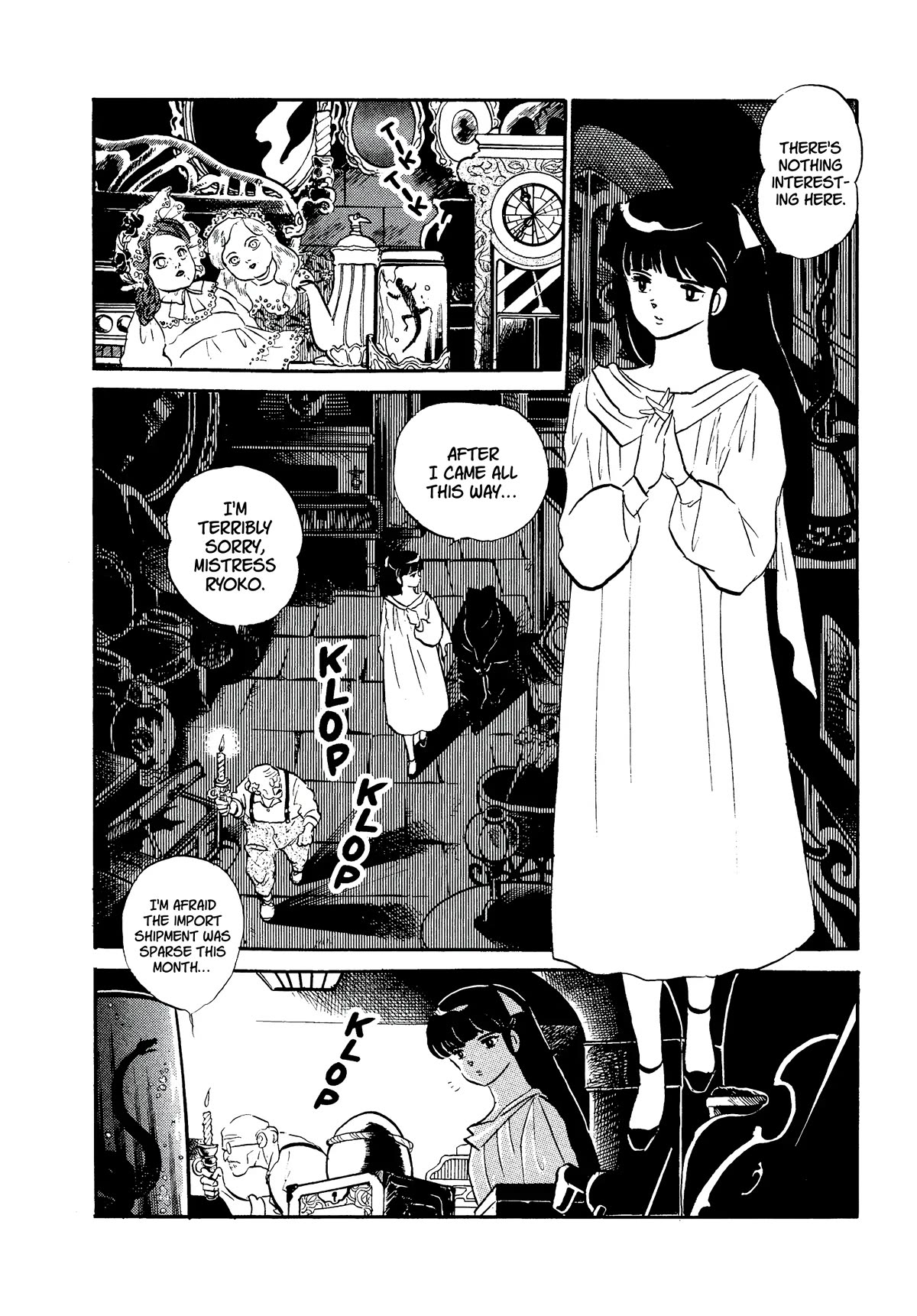 Urusei Yatsura Chapter 327 page 2 - Chapter 327: The Cursed Egg