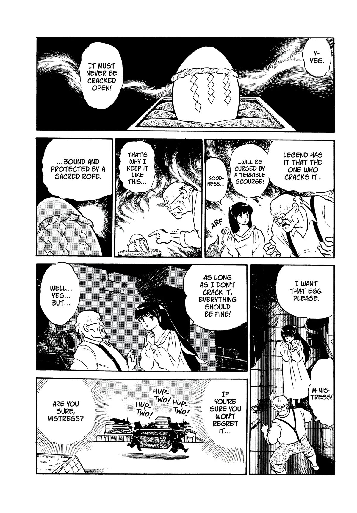 Urusei Yatsura Chapter 327 page 4 - Chapter 327: The Cursed Egg