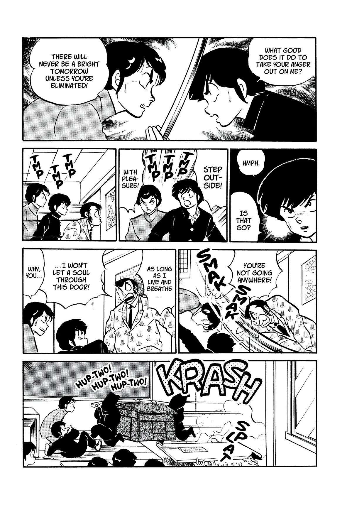 Urusei Yatsura Chapter 327 page 7 - Chapter 327: The Cursed Egg