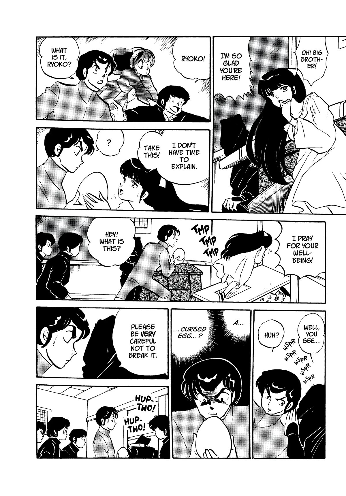 Urusei Yatsura Chapter 327 page 8 - Chapter 327: The Cursed Egg