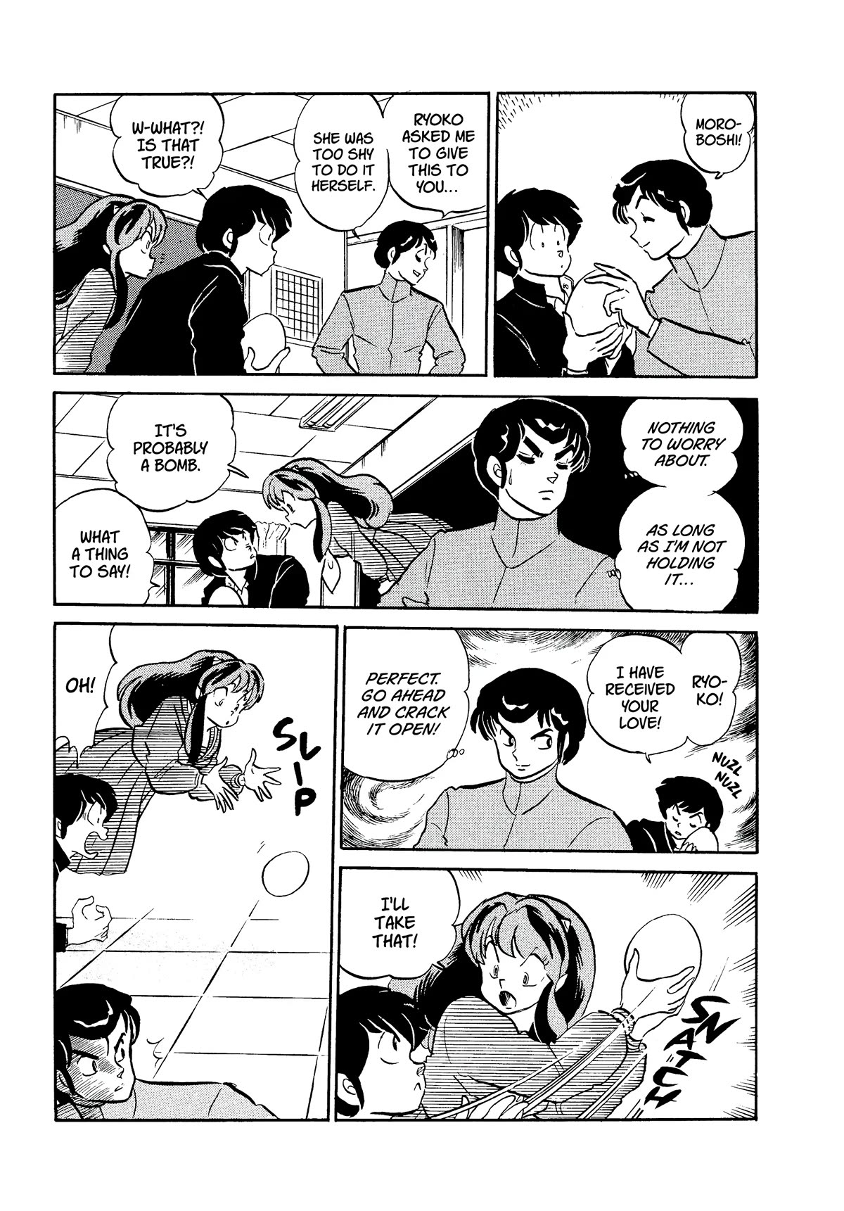 Urusei Yatsura Chapter 327 page 9 - Chapter 327: The Cursed Egg
