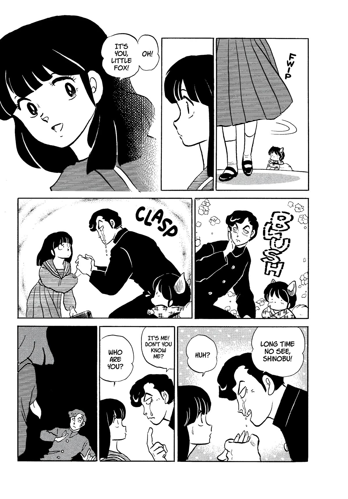 Urusei Yatsura Chapter 328 page 11 - Chapter 328: Lost Memories