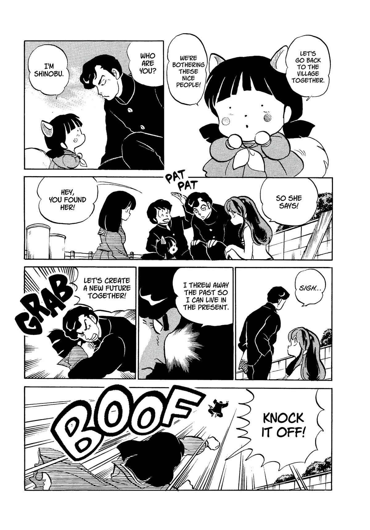 Urusei Yatsura Chapter 328 page 15 - Chapter 328: Lost Memories