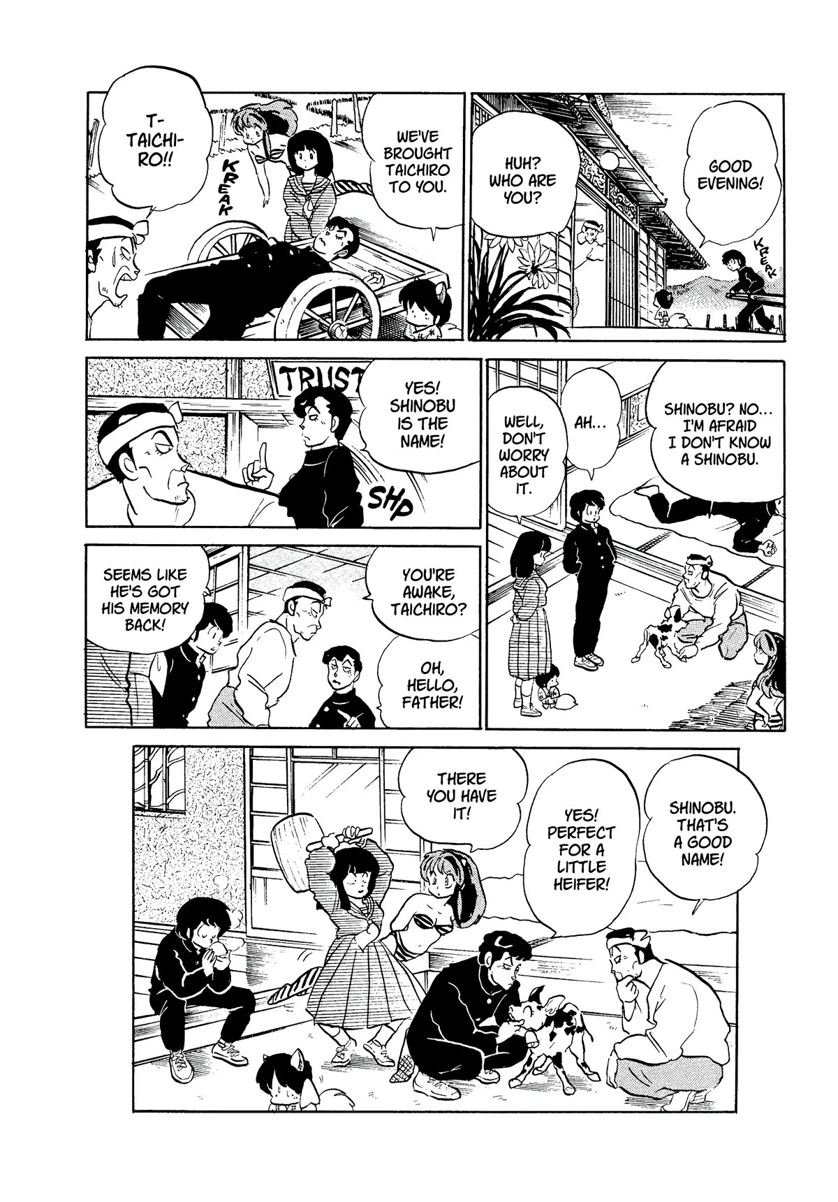 Urusei Yatsura Chapter 328 page 16 - Chapter 328: Lost Memories