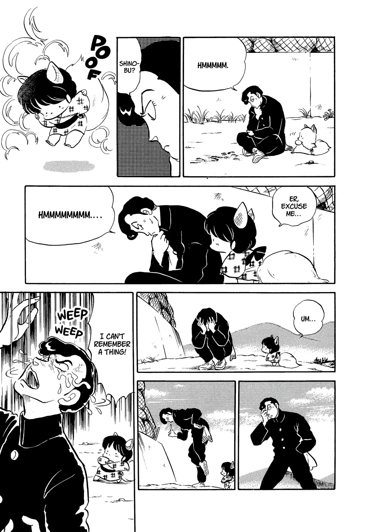 Urusei Yatsura Chapter 328 page 5 - Chapter 328: Lost Memories