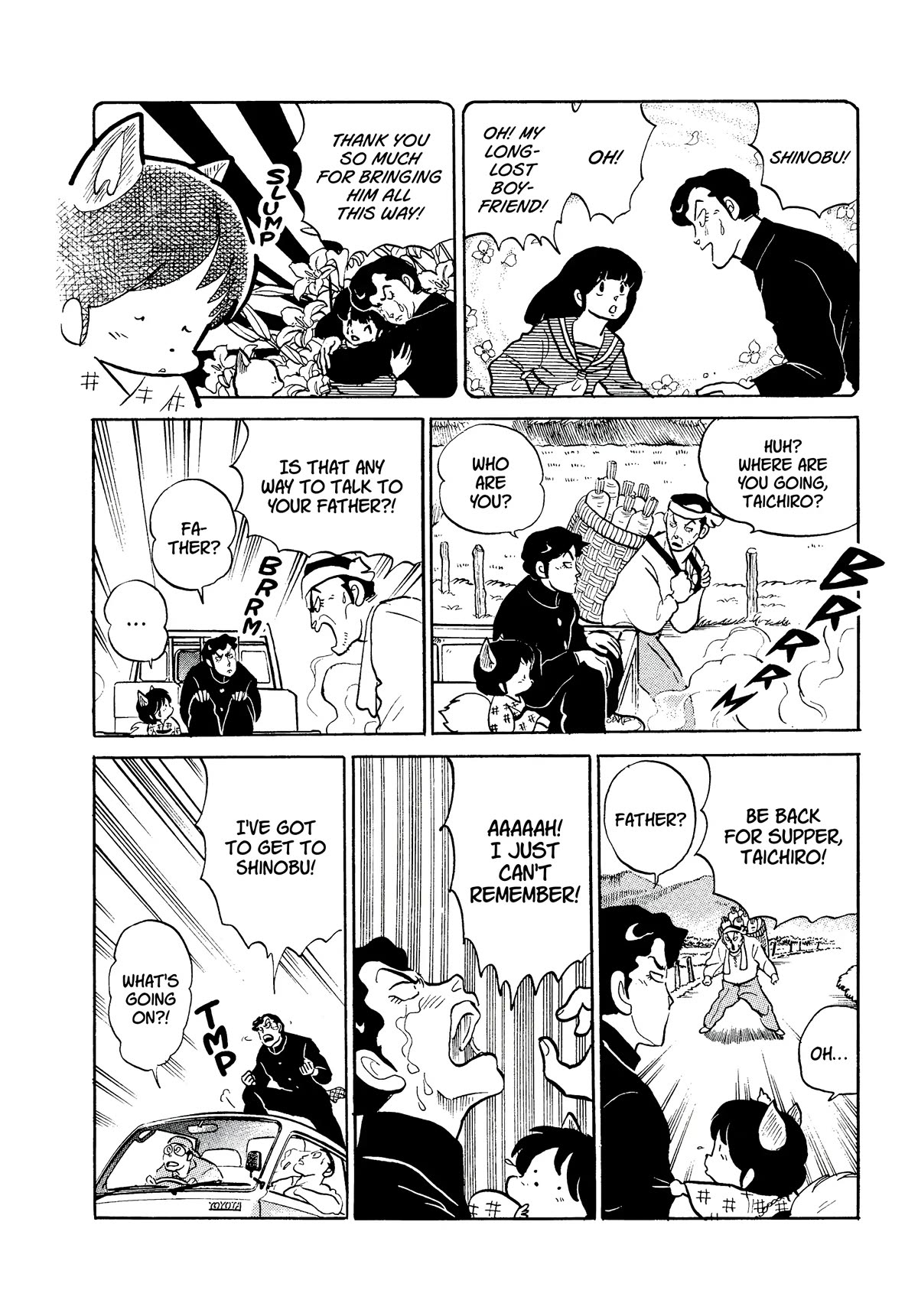 Urusei Yatsura Chapter 328 page 8 - Chapter 328: Lost Memories