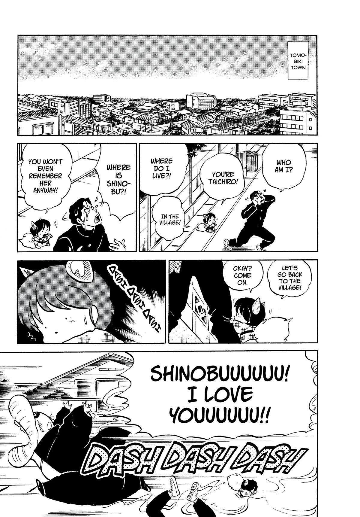 Urusei Yatsura Chapter 328 page 9 - Chapter 328: Lost Memories