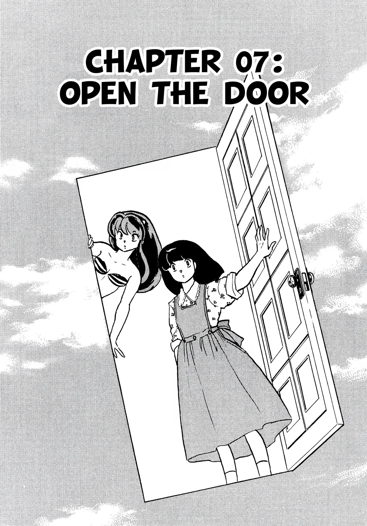 Urusei Yatsura Chapter 329 page 1 - Chapter 329: Open the Door