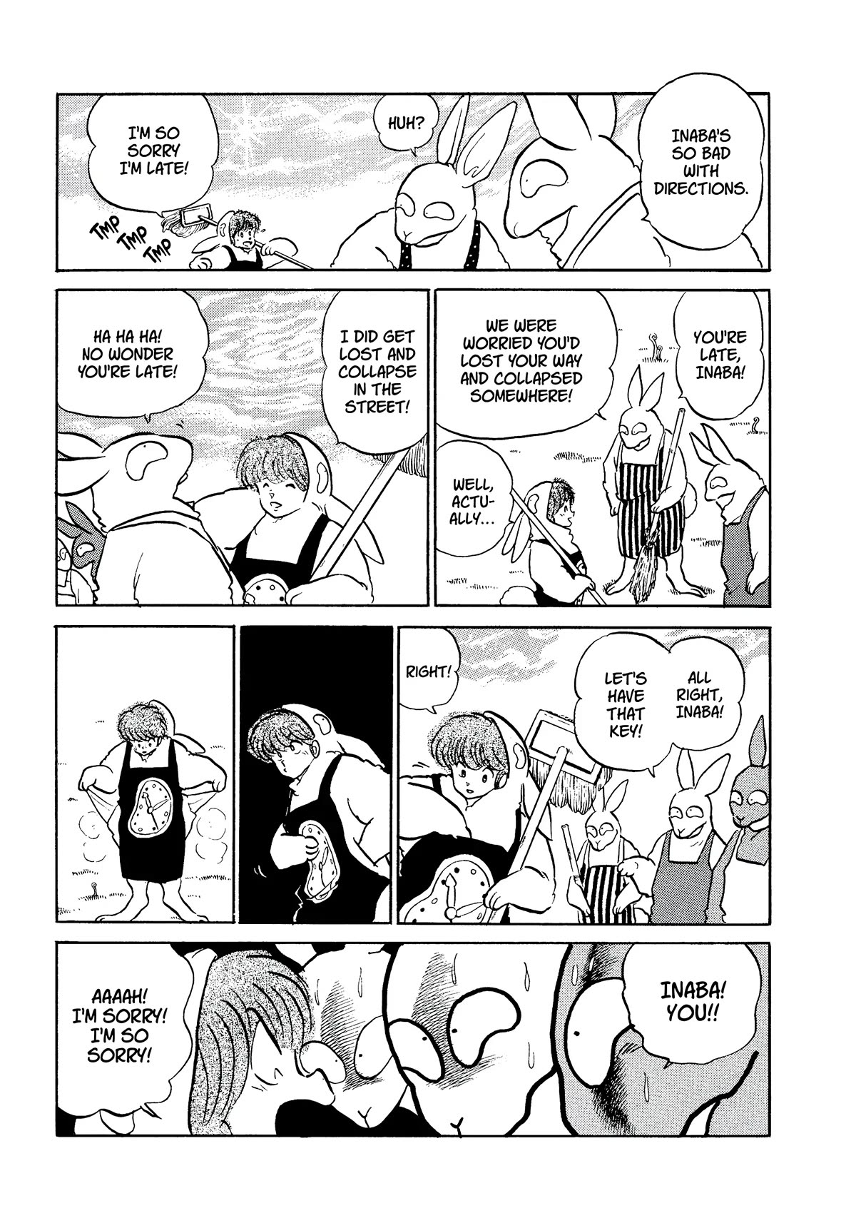 Urusei Yatsura Chapter 329 page 11 - Chapter 329: Open the Door