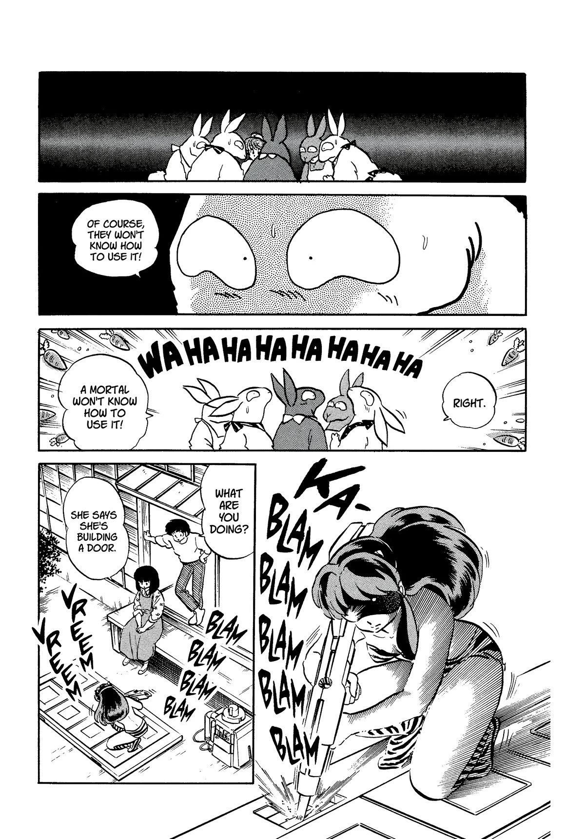 Urusei Yatsura Chapter 329 page 13 - Chapter 329: Open the Door