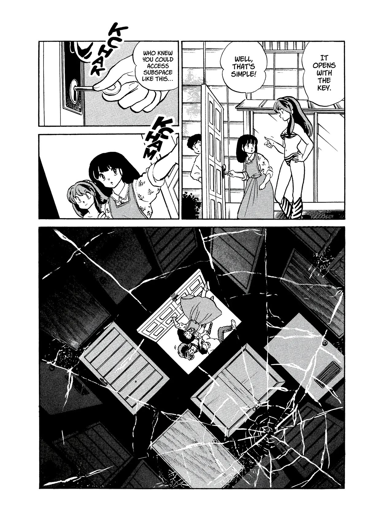 Urusei Yatsura Chapter 329 page 14 - Chapter 329: Open the Door