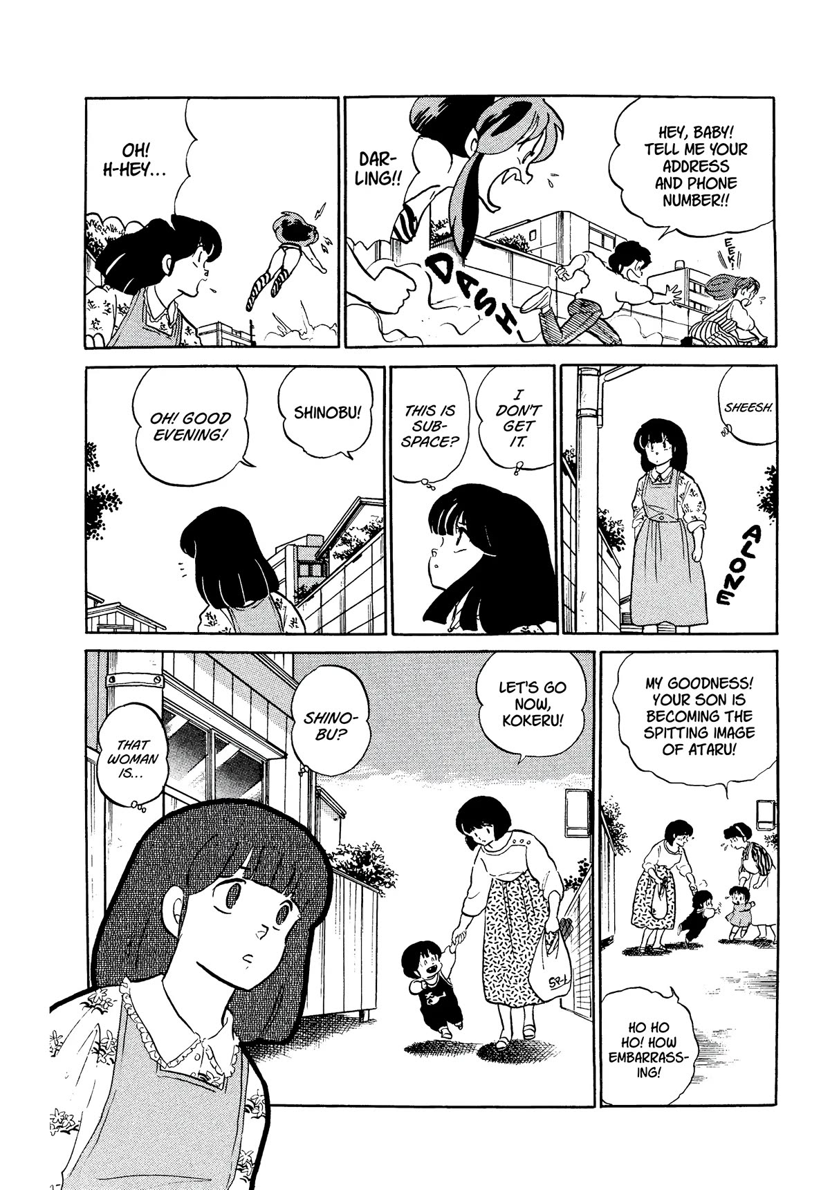 Urusei Yatsura Chapter 329 page 16 - Chapter 329: Open the Door