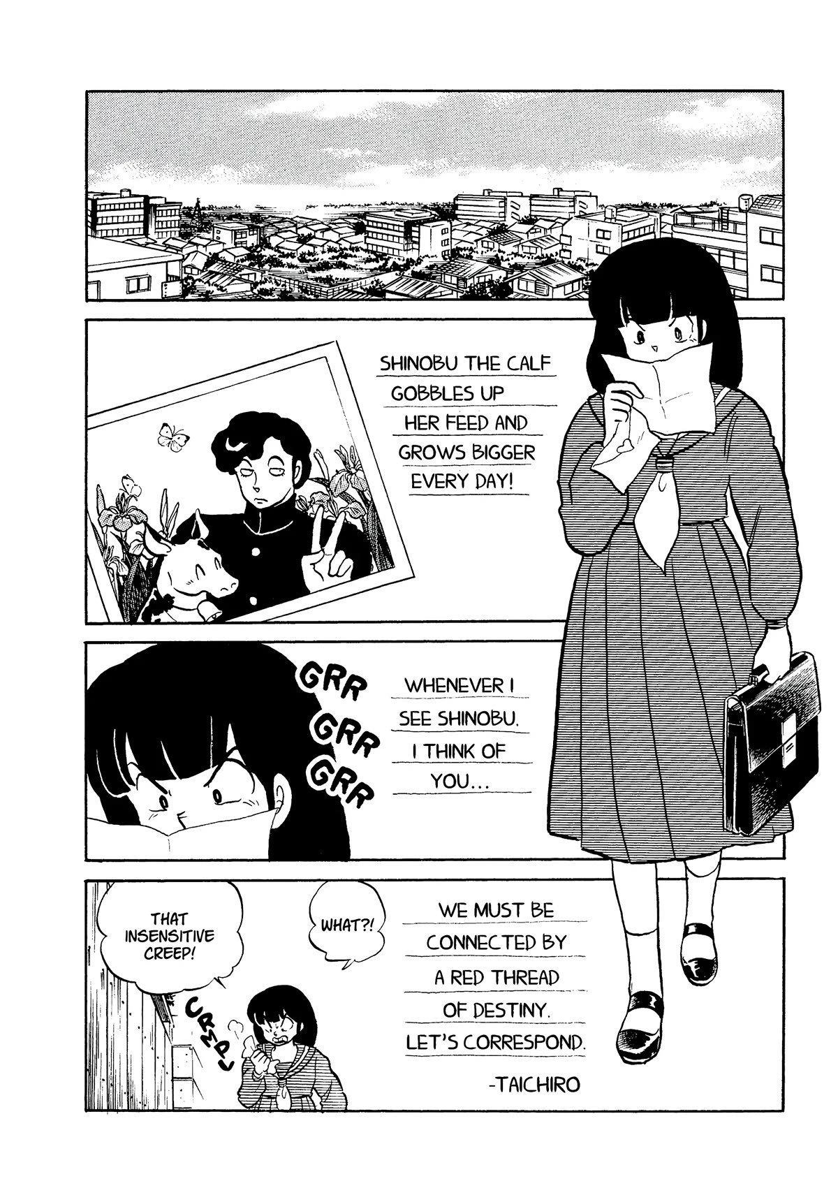 Urusei Yatsura Chapter 329 page 2 - Chapter 329: Open the Door