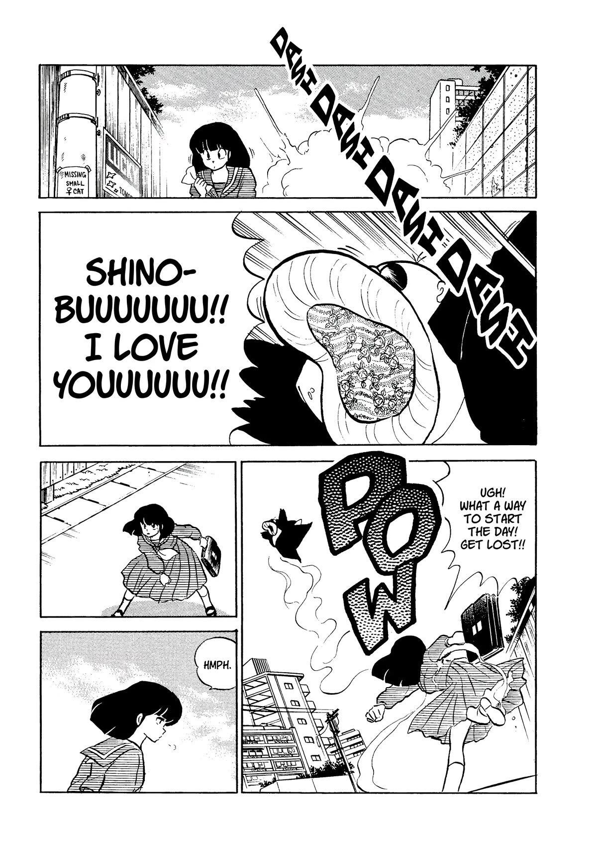 Urusei Yatsura Chapter 329 page 3 - Chapter 329: Open the Door
