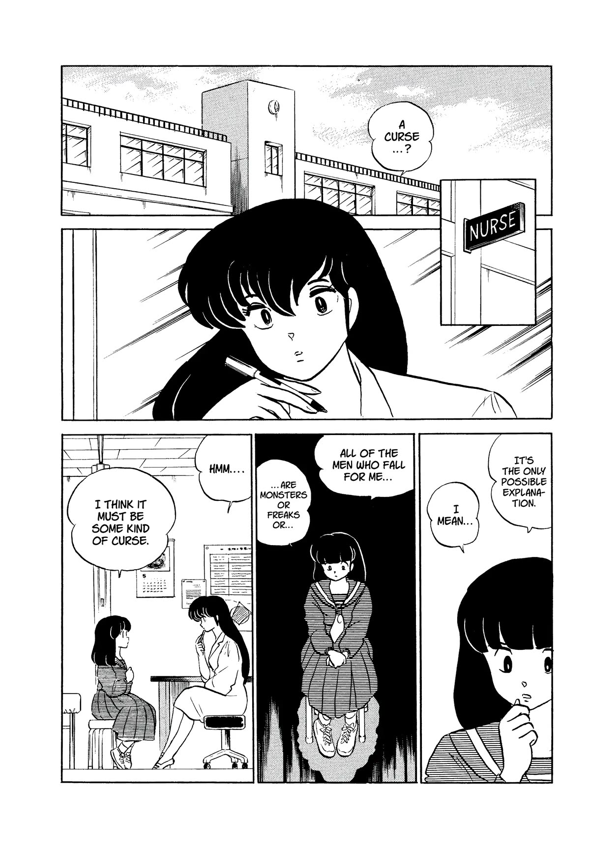 Urusei Yatsura Chapter 329 page 4 - Chapter 329: Open the Door