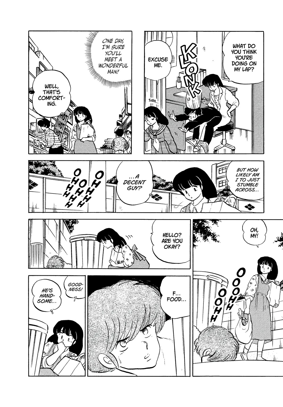 Urusei Yatsura Chapter 329 page 6 - Chapter 329: Open the Door