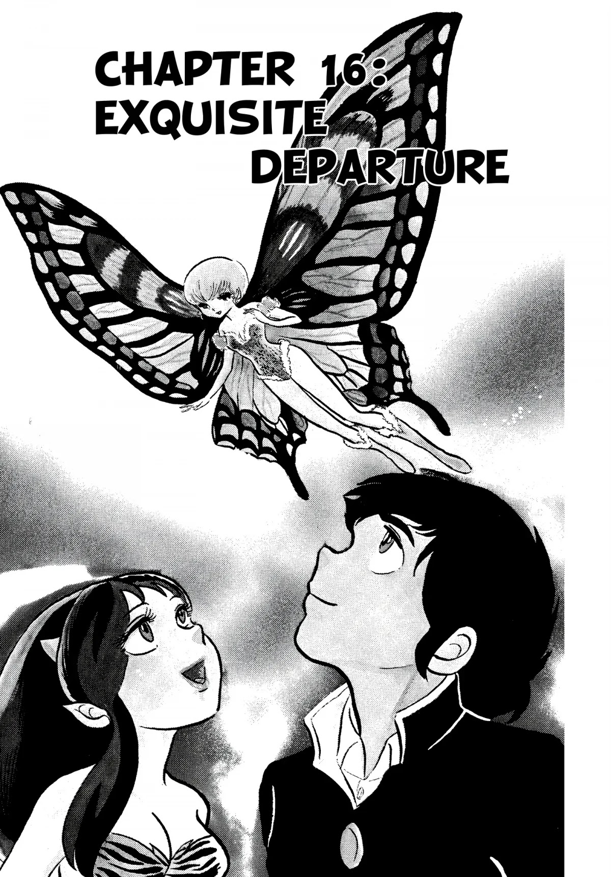 Urusei Yatsura Chapter 33 page 1 - Chapter 33: Exquisite Departure