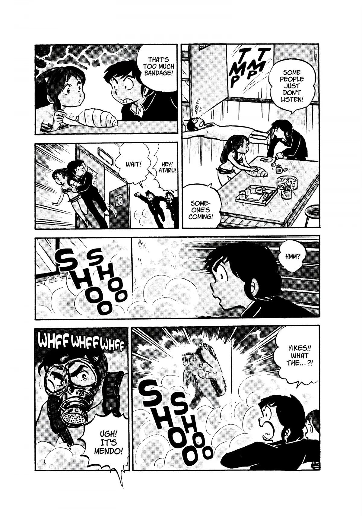 Urusei Yatsura Chapter 33 page 11 - Chapter 33: Exquisite Departure