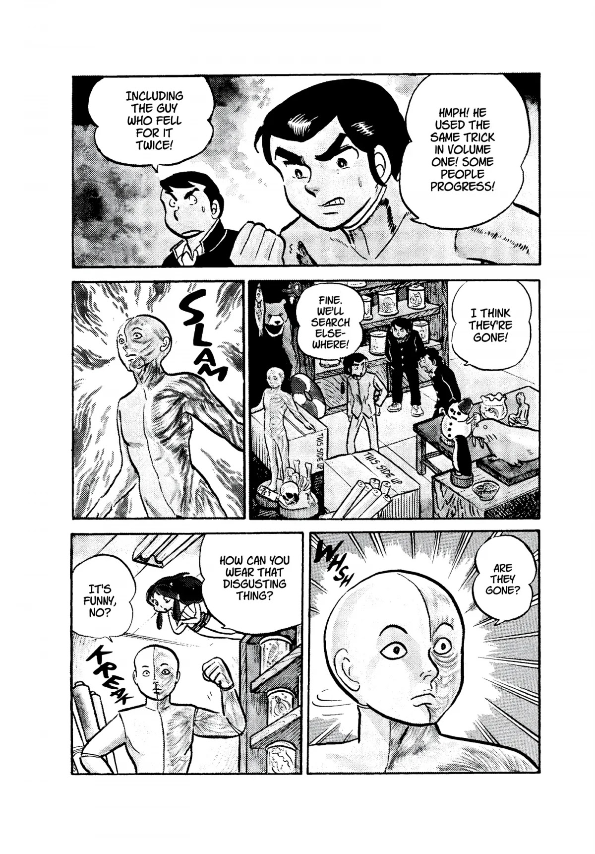 Urusei Yatsura Chapter 33 page 14 - Chapter 33: Exquisite Departure