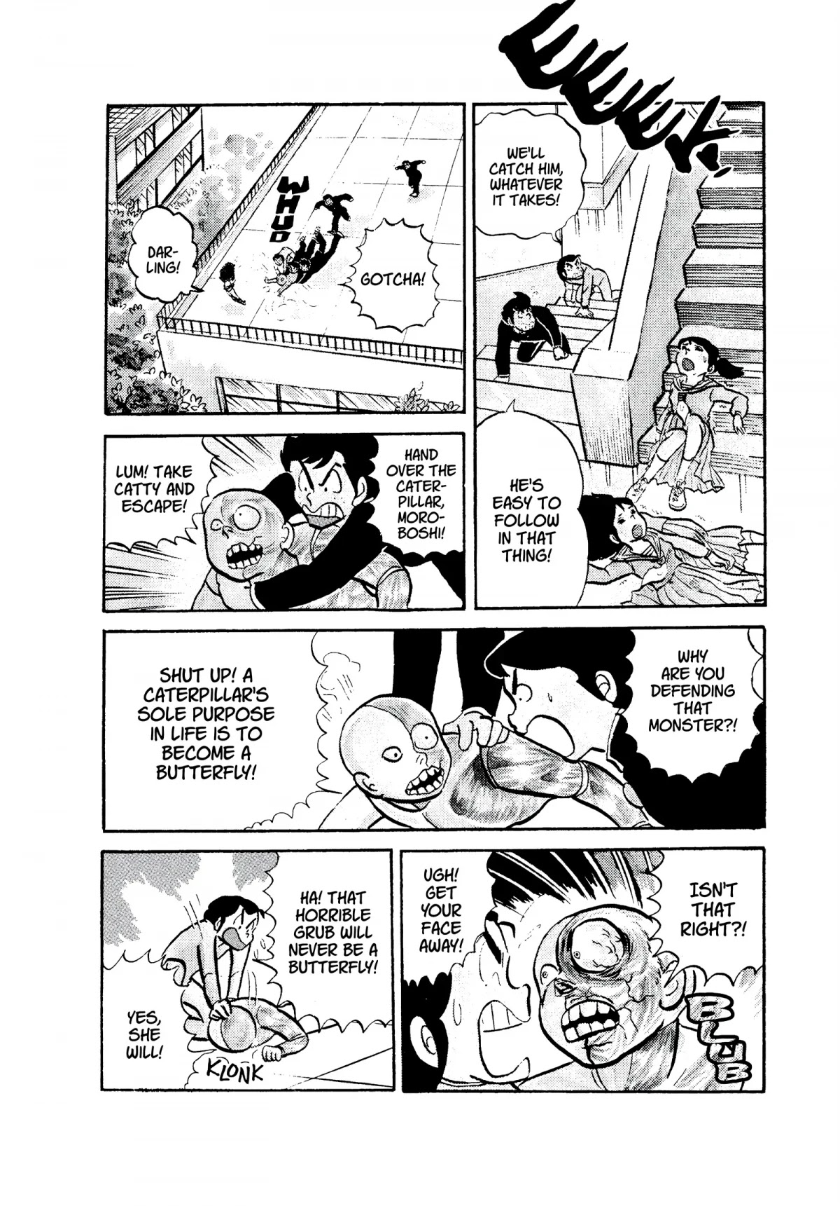 Urusei Yatsura Chapter 33 page 16 - Chapter 33: Exquisite Departure