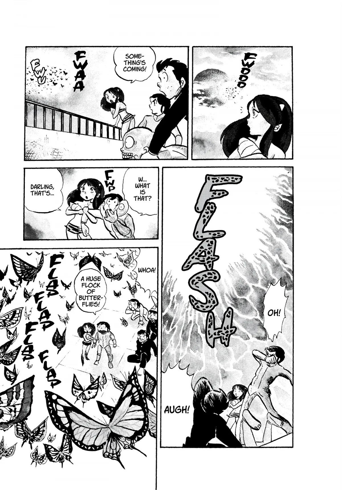 Urusei Yatsura Chapter 33 page 17 - Chapter 33: Exquisite Departure