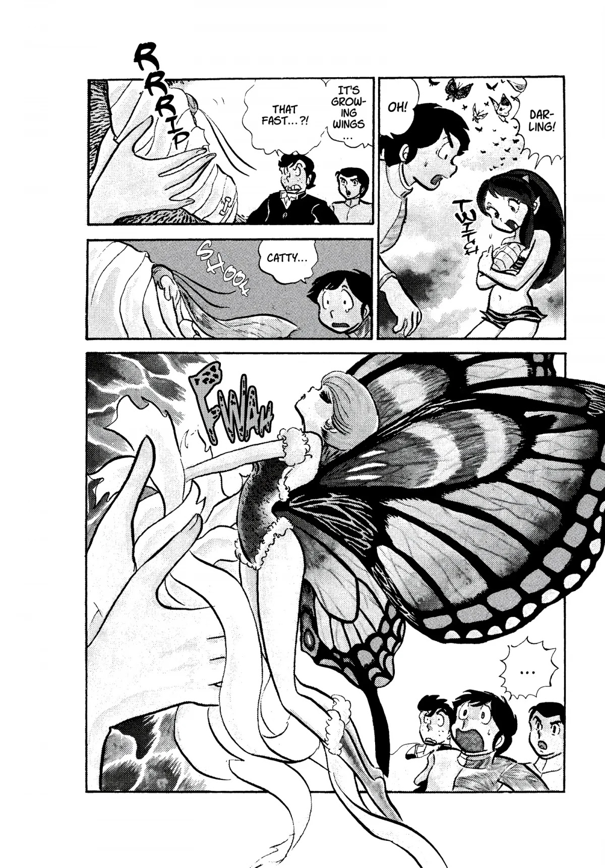 Urusei Yatsura Chapter 33 page 18 - Chapter 33: Exquisite Departure