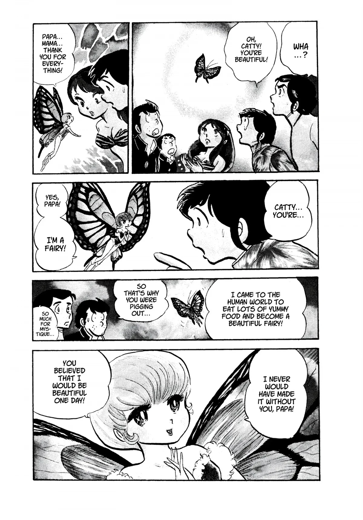Urusei Yatsura Chapter 33 page 19 - Chapter 33: Exquisite Departure