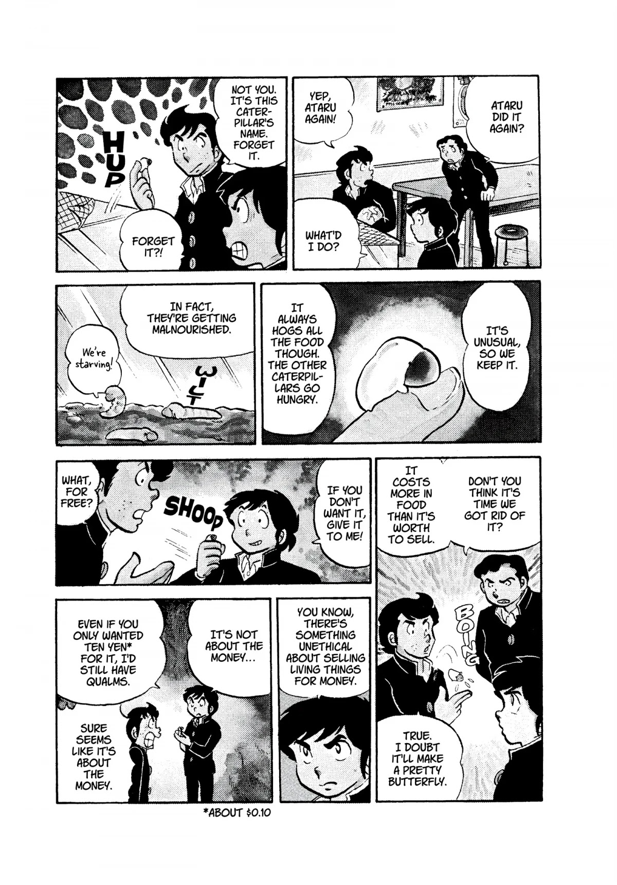 Urusei Yatsura Chapter 33 page 3 - Chapter 33: Exquisite Departure