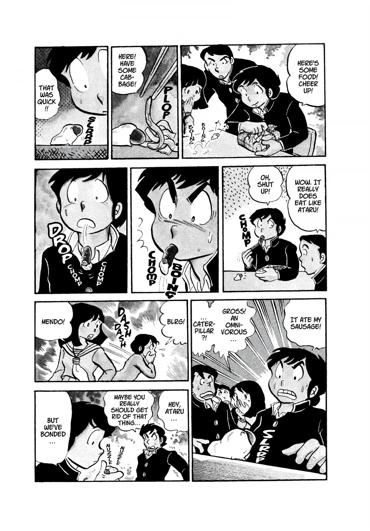 Urusei Yatsura Chapter 33 page 5 - Chapter 33: Exquisite Departure