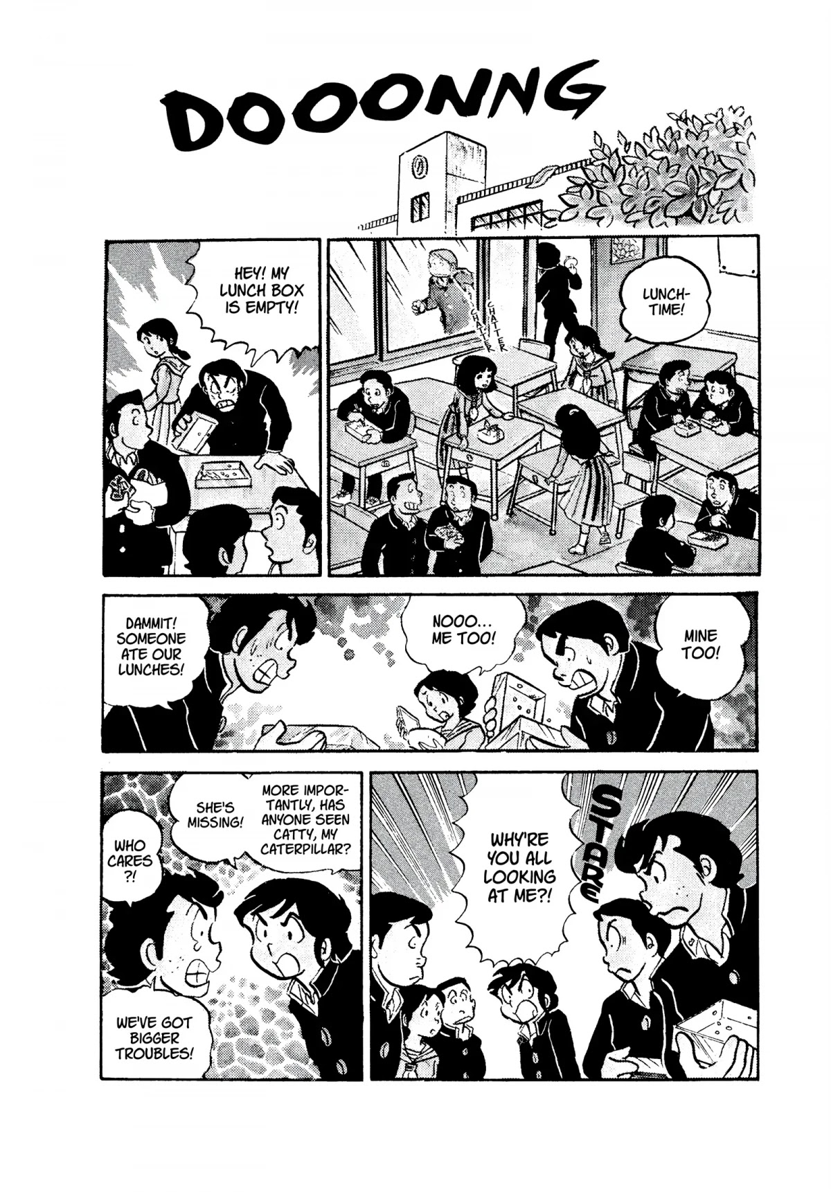 Urusei Yatsura Chapter 33 page 6 - Chapter 33: Exquisite Departure
