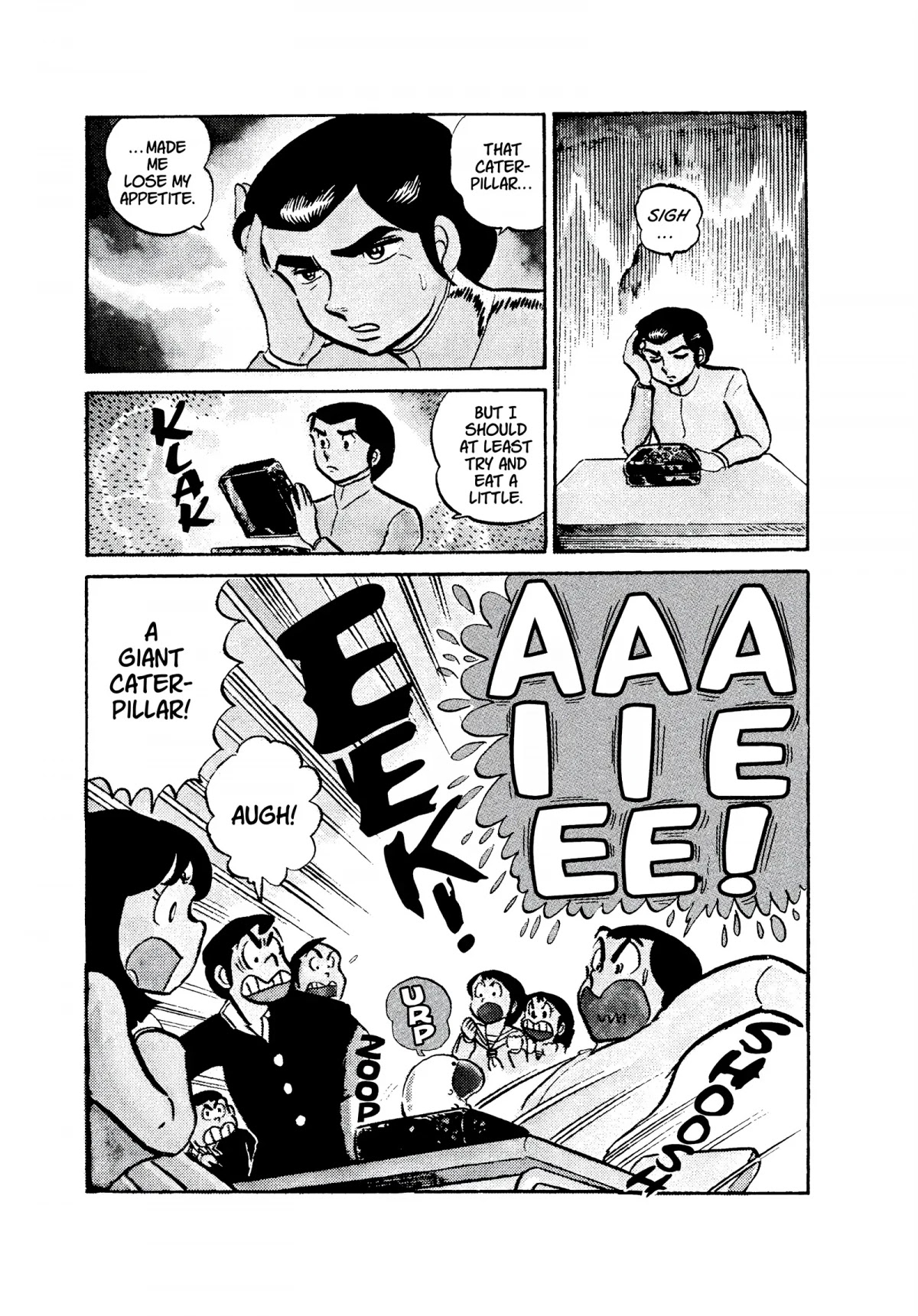Urusei Yatsura Chapter 33 page 7 - Chapter 33: Exquisite Departure