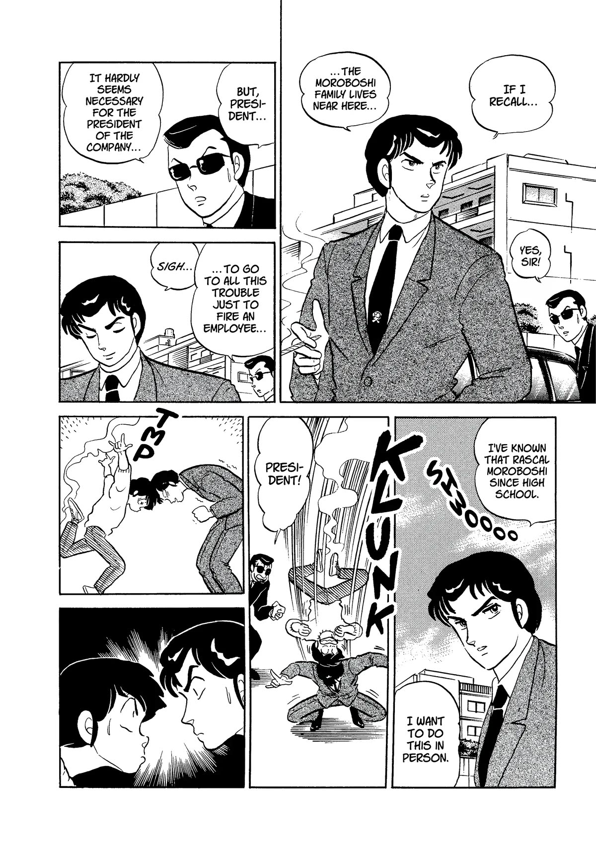 Urusei Yatsura Chapter 330 page 10 - Chapter 330: The Ends of Love and Sadness