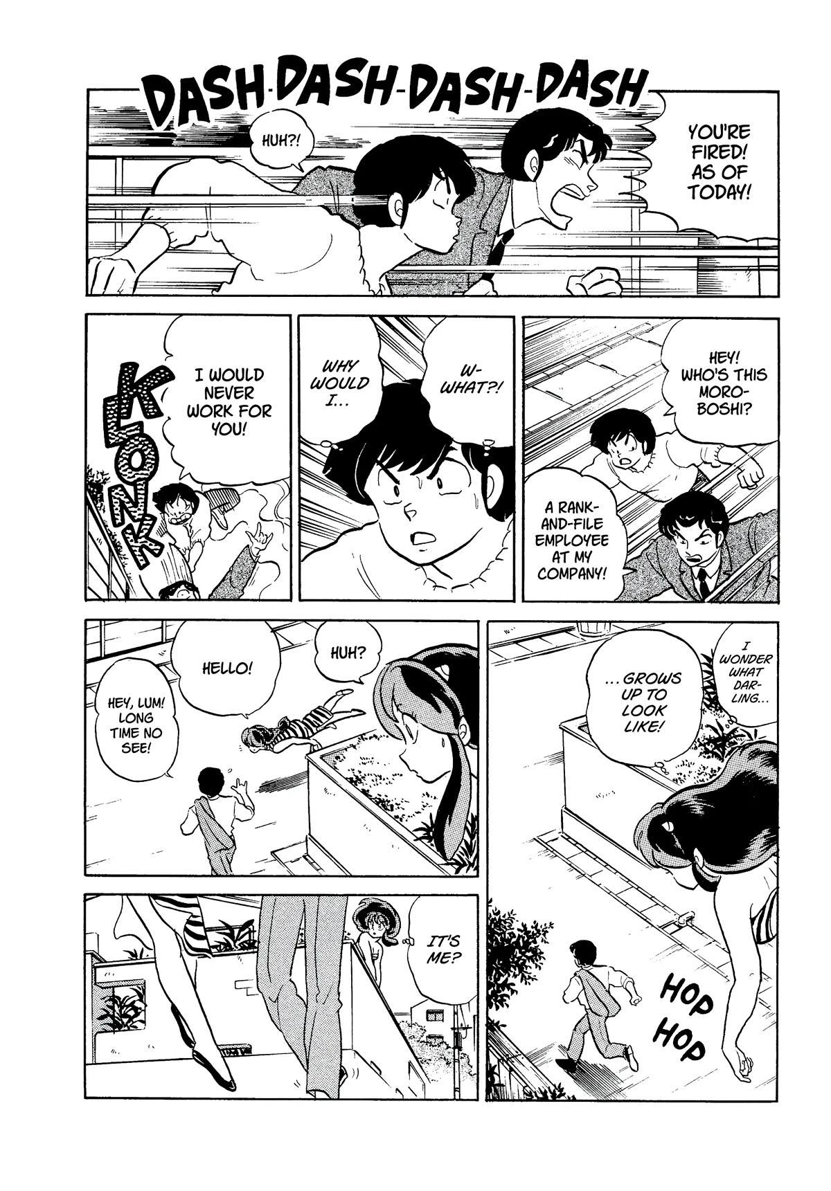 Urusei Yatsura Chapter 330 page 12 - Chapter 330: The Ends of Love and Sadness