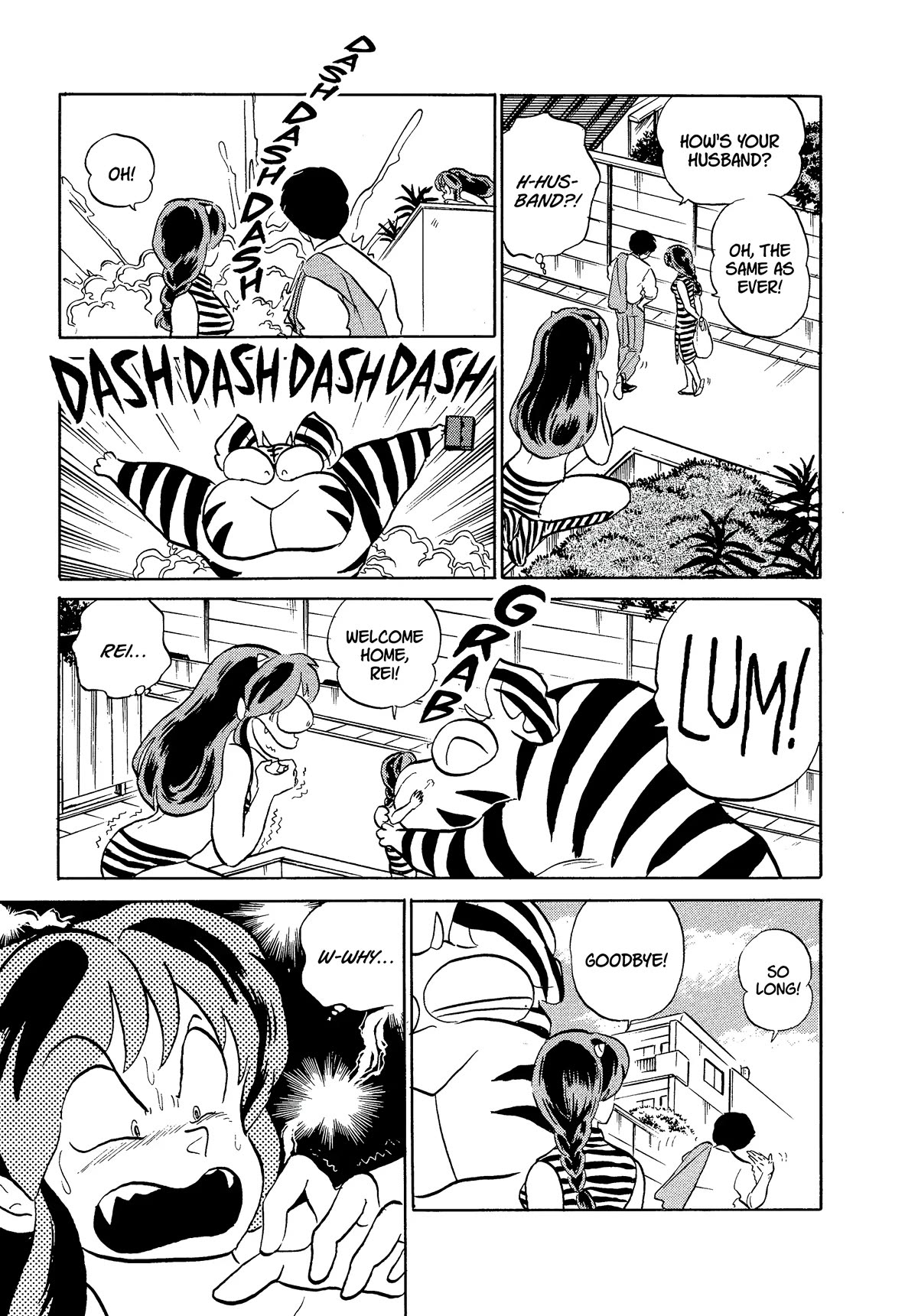 Urusei Yatsura Chapter 330 page 13 - Chapter 330: The Ends of Love and Sadness