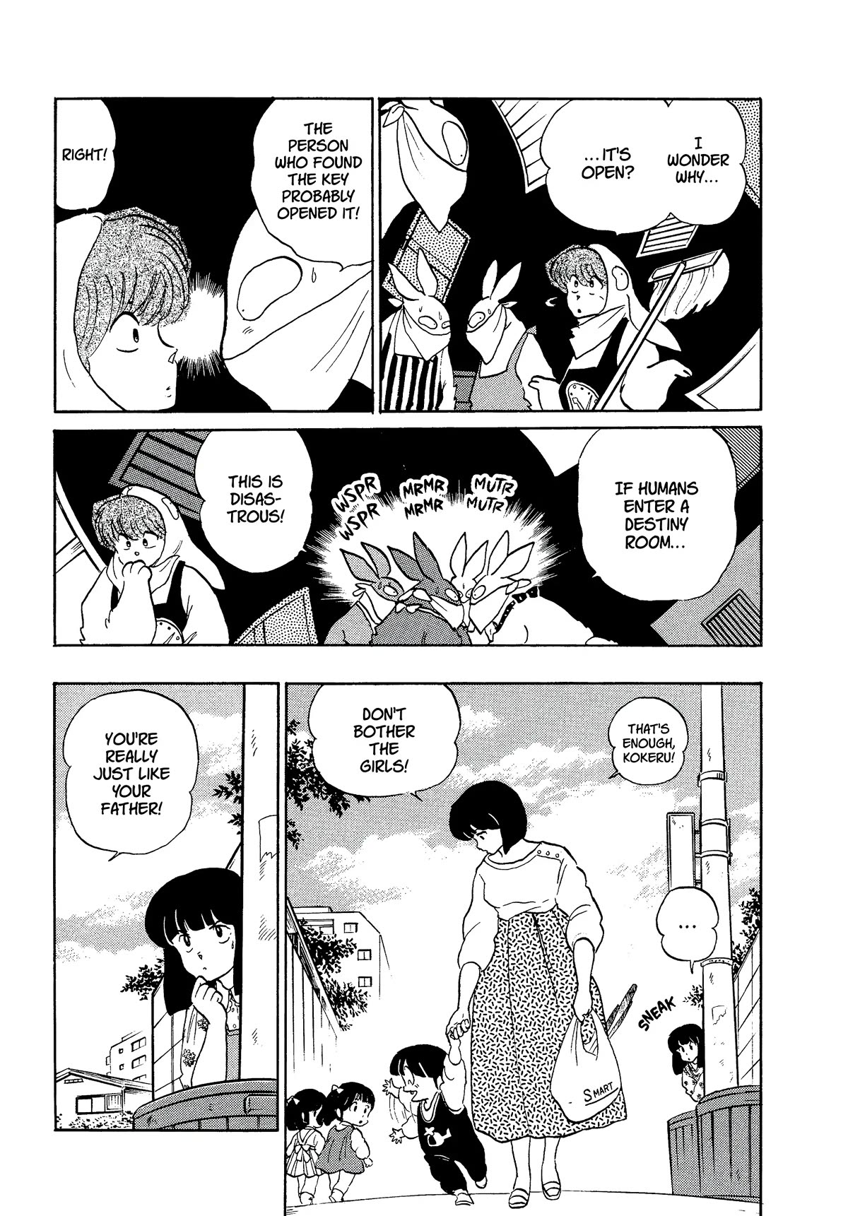 Urusei Yatsura Chapter 330 page 3 - Chapter 330: The Ends of Love and Sadness