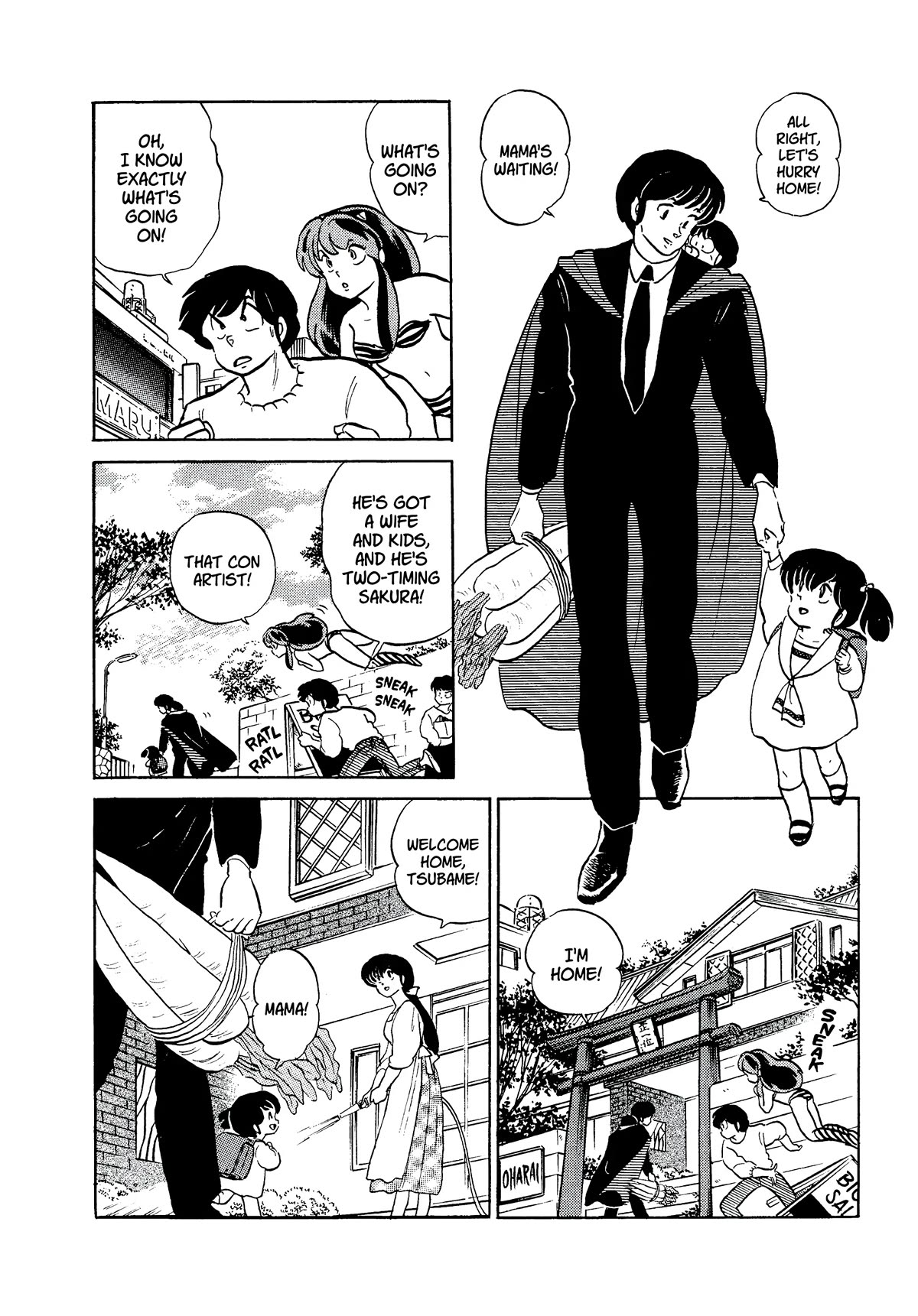 Urusei Yatsura Chapter 330 page 6 - Chapter 330: The Ends of Love and Sadness