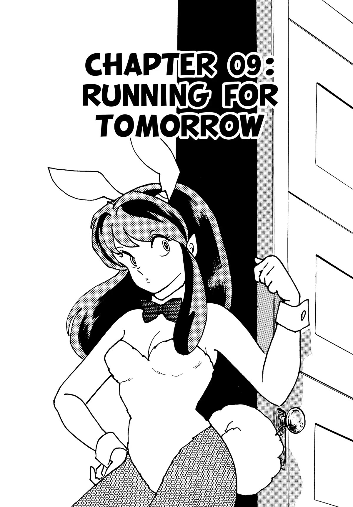 Urusei Yatsura Chapter 331 page 1 - Chapter 331: Running for Tomorrow