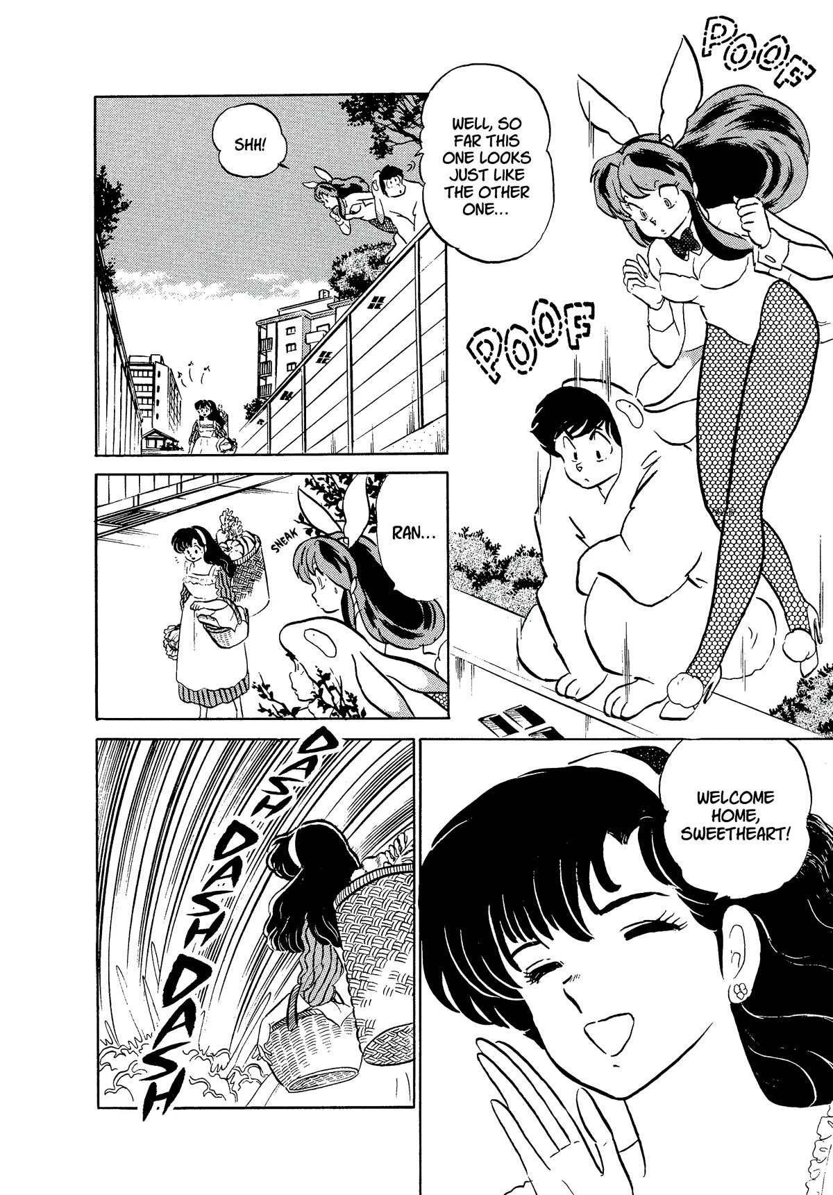 Urusei Yatsura Chapter 331 page 12 - Chapter 331: Running for Tomorrow