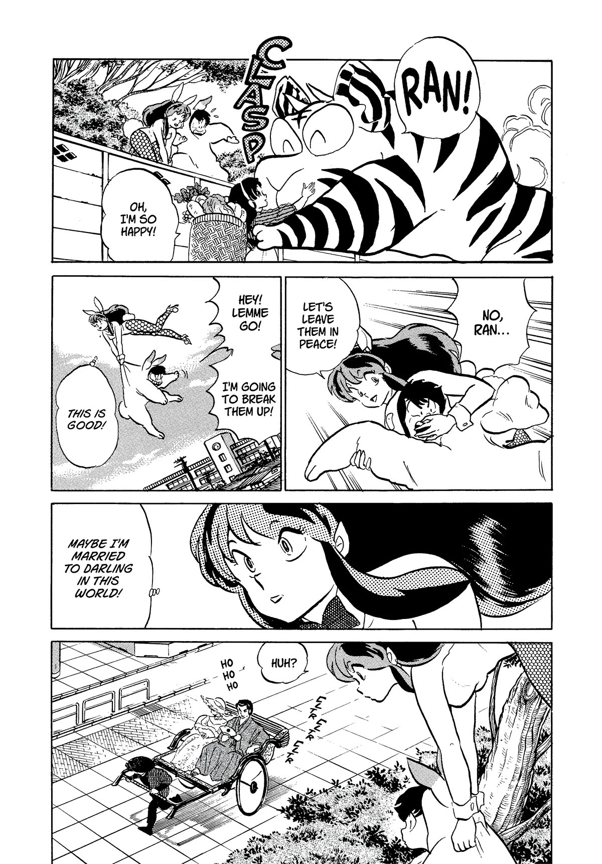 Urusei Yatsura Chapter 331 page 13 - Chapter 331: Running for Tomorrow