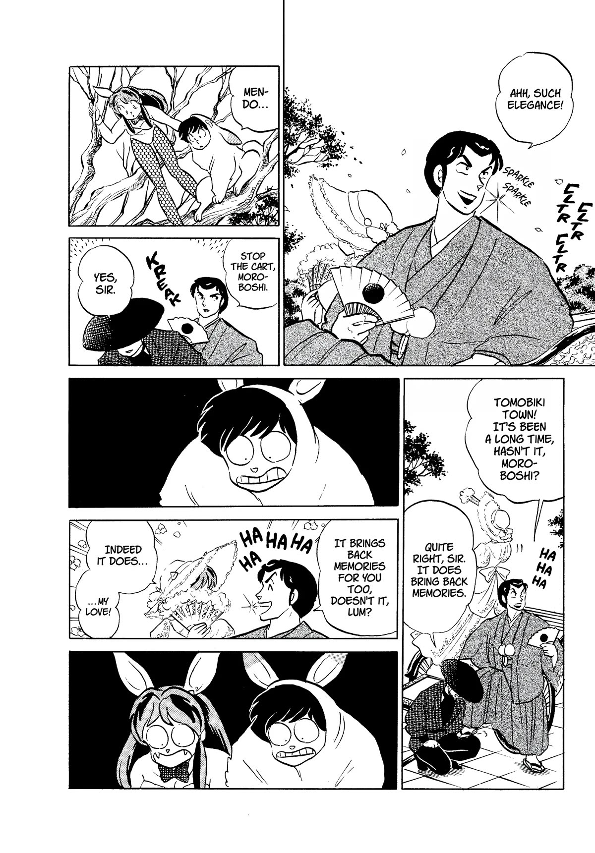 Urusei Yatsura Chapter 331 page 14 - Chapter 331: Running for Tomorrow